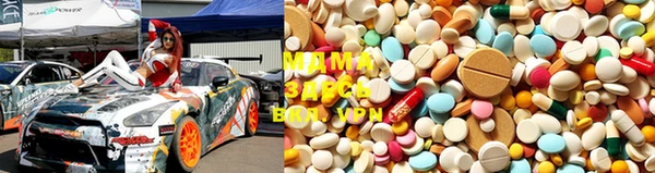 spice Абдулино