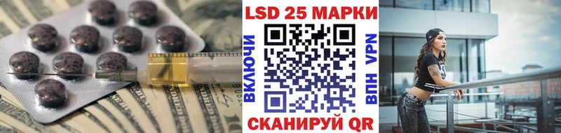 shop клад  Ялуторовск  LSD-25 экстази ecstasy 